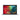 Apple MacBook Pro I7 (13' 2020)